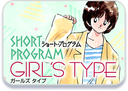 読む